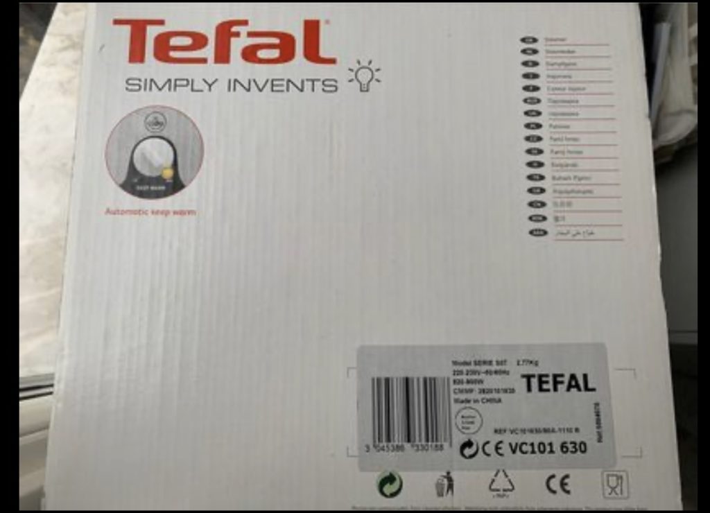 Vaporiera TEFAL mai aperta