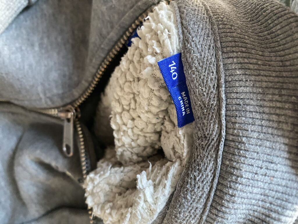 Set 2 felpe bambino 10 anni